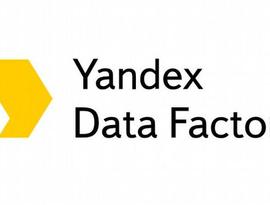 ММК сэкономит 275 миллионов рублей благодаря спецсервису Yandex.