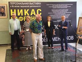 Выставка работ Никаса Сафронова прошла в Государственной Думе