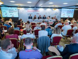 «Дифанс Медиа» организовала в Сочи всероссийскую конференцию по вопросам ГОЗ