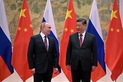 Совместное заявление Российской Федерации и Китайской Народной Республики о международных отношениях, вступающих в новую эпоху, и глобальном устойчивом развитии