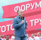 Дубровский сдал нормы ГТО на должность губернатора