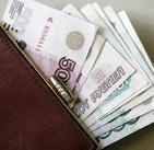 Ямал и Тюменская область останутся без дотаций на зарплаты