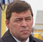 Администрация Куйвашева назвала его конкурентов на выборах губернатора