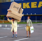 В Челябинске построят гипермаркет IKEA
