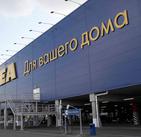 Открытие ИКЕА в Челябинске получило ускорение от Дубровского