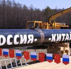 Китай форсирует экспансию в энергетику УрФО через Челябинскую область