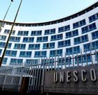 Комарова заключила партнерское соглашение с ЮНЕСКО