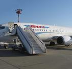 Боинг авиакомпании «Ямал» экстренно сел из-за проблем с двигателем