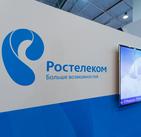 Уральский «Ростелеком» заподозрили в доведении бизнесменов до банкротства