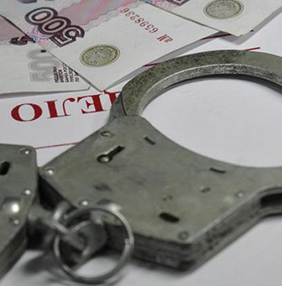 Глава общественной организации на Ямале похитил более миллиона рублей