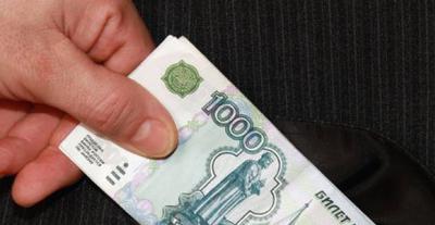 На Ямале бывший главврач получил штраф в 18 млн рублей