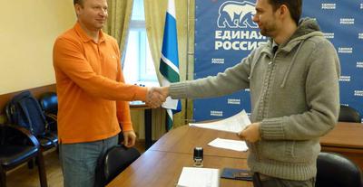 Илья Зенов утвержден участником праймериз в Госдуму в Свердловской области