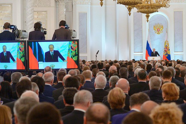 Путин послание Федеральному собранию