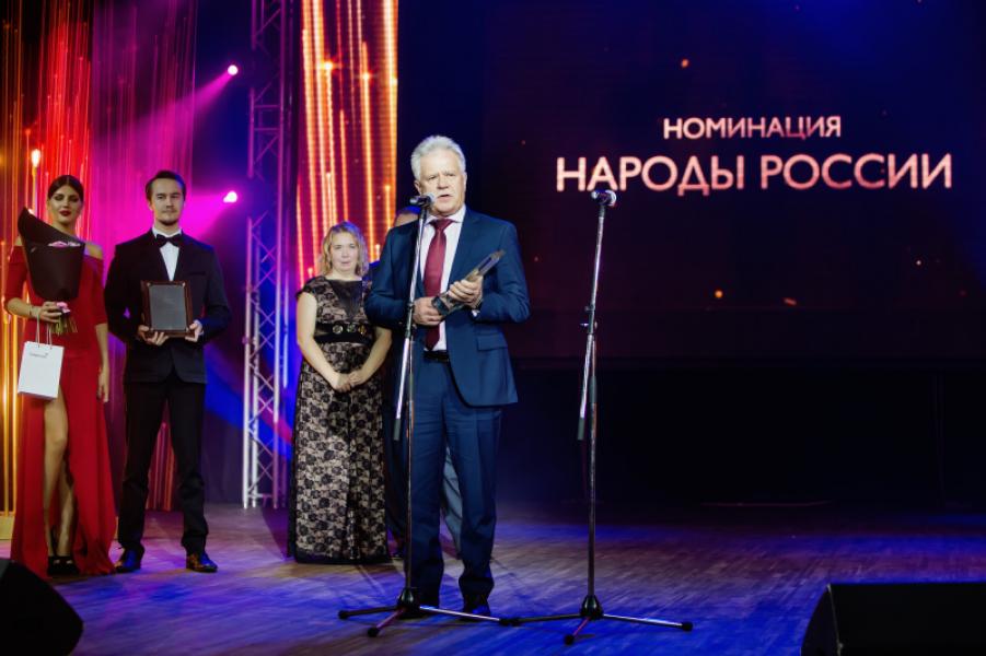Объявлены победители всероссийского телевизионного конкурса Федерация-2016
